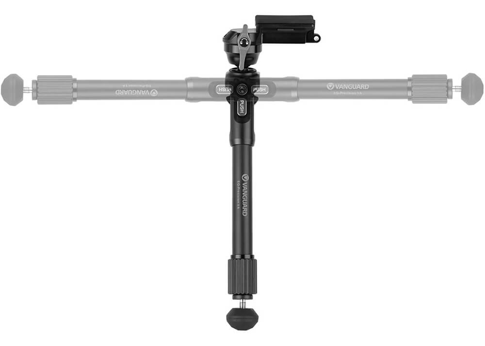 Bipod Vanguard EQ-Precision 1A - Aluminium