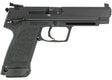 Heckler & Koch USP Expert