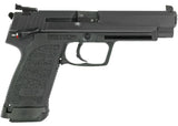 Heckler & Koch USP Expert