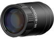 IR Lamp DNT M21 850 nm voor Zulus HD & TNC225R