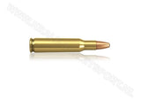 Kogelpatronen Norma .222 Rem Oryx Bonded 55 grain (2)