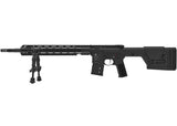Schmeisser AR15 DMR Black (2)